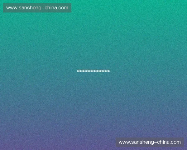 跨栏专项训练方法探索与身体协调能力提升研究