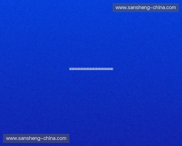体育投融资驱动下的产业升级与资本运作新格局研究发展趋势探讨 体育投融资驱动下的产业升级与资本运作新格局研究发展趋势探讨
