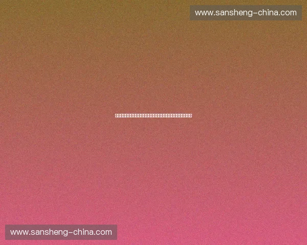 以体育项目招投标为核心的综合管理与市场化运作创新研究路径探索