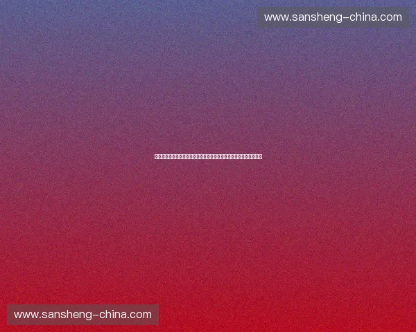 运动心理学视角下的竞技表现提升与心理调适策略研究与实践应用探索 运动心理学视角下的竞技表现提升与心理调适策略研究与实践应用探索