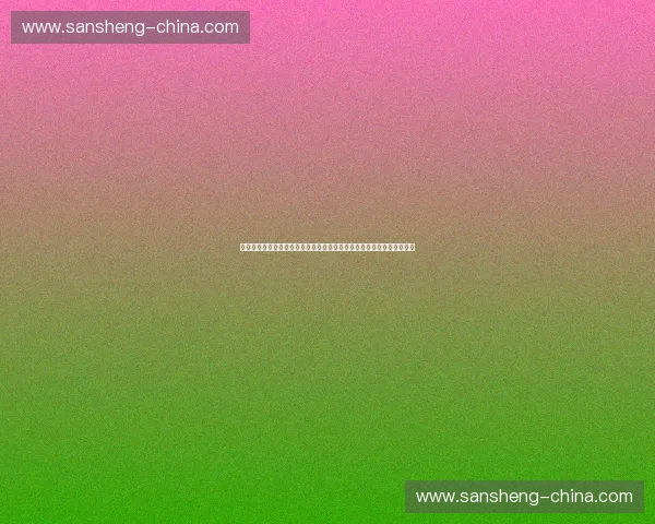 以体育防护为核心的运动安全保障体系构建与实践研究发展路径策略探索 以体育防护为核心的运动安全保障体系构建与实践研究发展路径策略探索